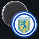 Lion of Judah Emblem Jerusalem Hebrew Magnet<br><div class="desc">Round magnet with an image of a blue and yellow Lion of Judah emblem and wide double blue borders trimmed in light blue on white. See the entire Hanukkah Magnet collection under the HOME category in the HOLIDAYS section.</div>