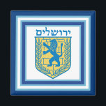 Lion of Judah Emblem Jerusalem Hebrew Magnet<br><div class="desc">Square magnet with an image of a blue and yellow Lion of Judah emblem on white with light blue and dark blue borders and “Jerusalem” in Hebrew in blue letters above it. See the entire Hanukkah Magnet collection under the HOME category in the HOLIDAYS section.</div>