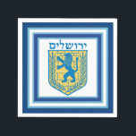 Lion of Judah Emblem Jerusalem Hebrew Napkin<br><div class="desc">Package of 50 white paper cocktail napkins with an image of a blue and yellow Lion of Judah emblem and wide double blue borders trimmed in light blue on white. "Jerusalem" is printed across the top of the emblem in Hebrew. See matching cloth napkin and coasters. See the entire Hanukkah...</div>