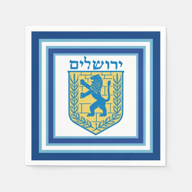 Lion of Judah Emblem Jerusalem Hebrew Napkin (Front)