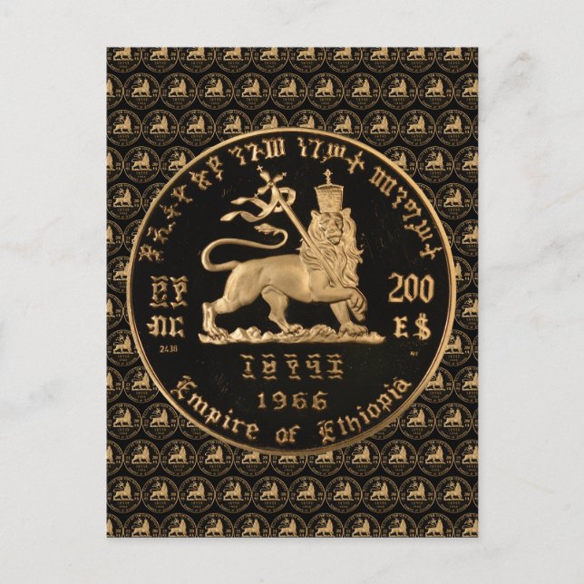 Lion of Judah - Empire of Ethiopia - Postcard (Front)
