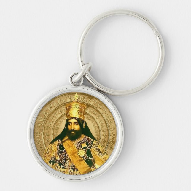 Lion of Judah Jah Army Haile Selassie Rasta Roots Key Ring (Front)