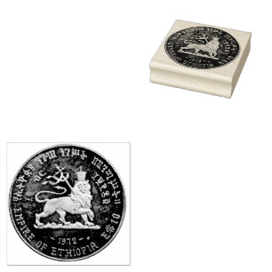 Lion of Judah Jah Army INI Haile Selassie Rasta Rubber Stamp