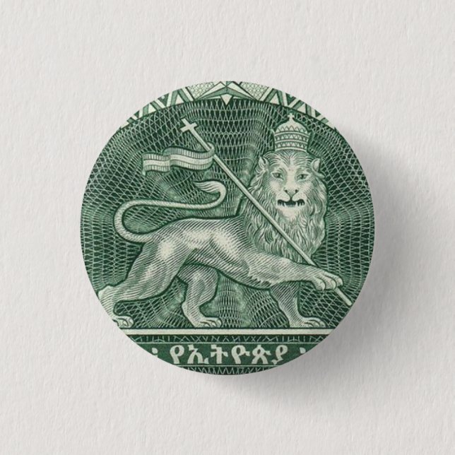Lion of Judah Jah Rastafari Reggae Rasta Button (Front)