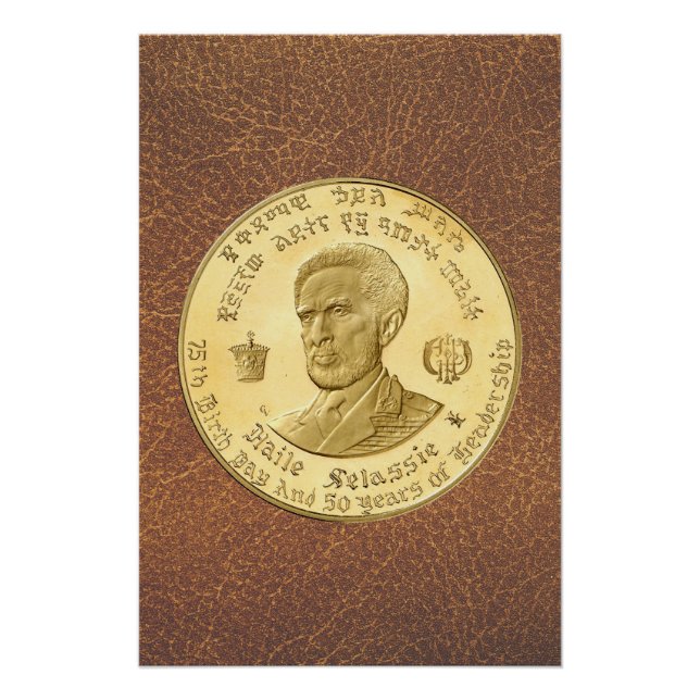 Lion of Judah Jah Rastafari Reggae Roots Poster (Front)