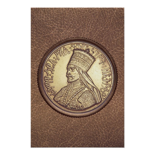 Lion of Judah Jah Rastafari Reggae Roots Poster (Front)