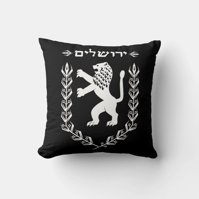 Lion Of Judah Jewish Pride Israel Flag Jerusalem Cushion (Front)