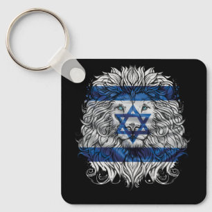 Lion Of Judah Jewish Pride Israel Flag Jerusalem H Key Ring