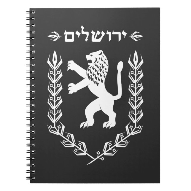 Lion Of Judah Jewish Pride Israel Flag Jerusalem Notebook (Front)