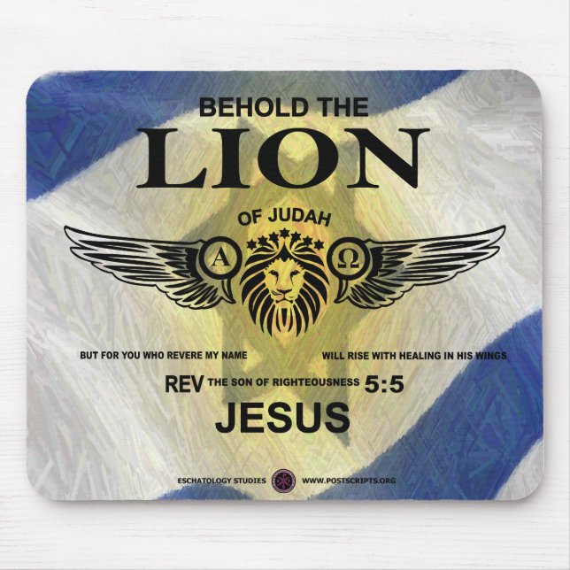 Lion of Judah Mouse Mat (Front)