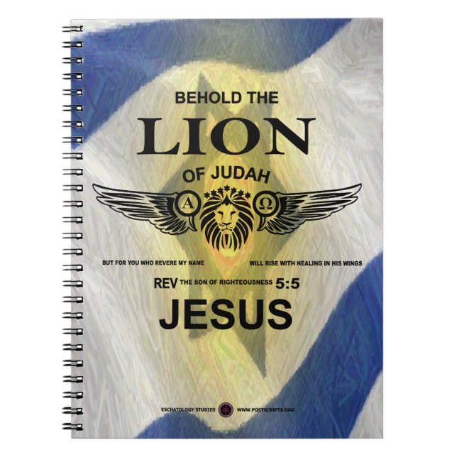 Lion of Judah Notebook (Front)