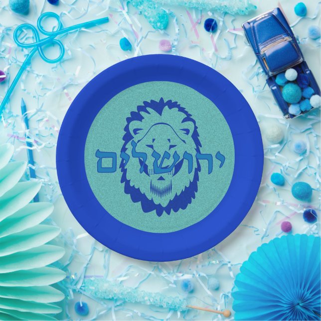 Lion of Judah Paper Plate (Party)