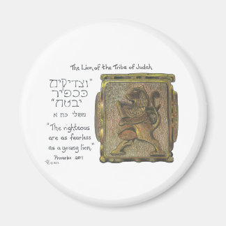 Lion of Judah Ring Magnet