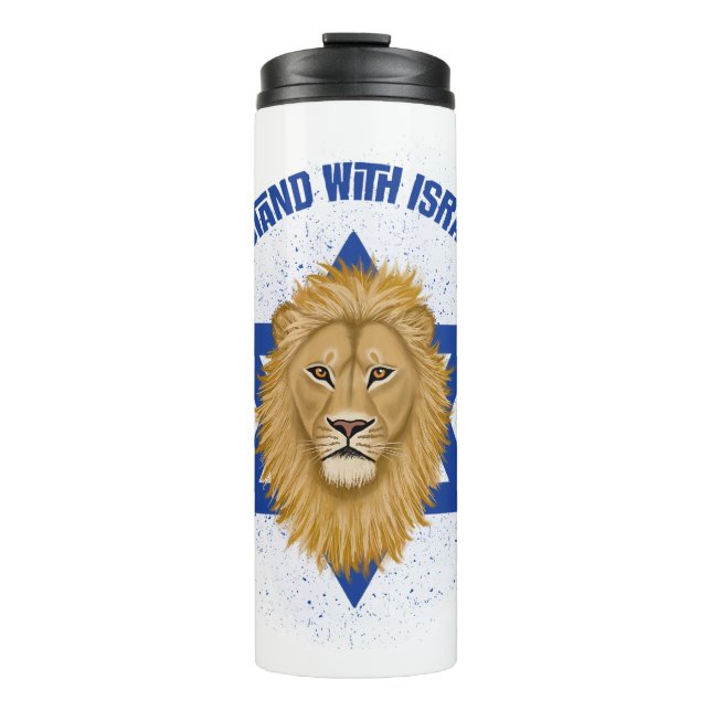 Lion of Judah Star of David I Stand with Israel Thermal Tumbler (Front)