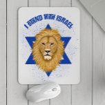 Lion of Judah Star of David . Stand with Israel Mouse Mat<br><div class="desc">This modern styled mouse pad features a hand painted Lion of Judah and text reading,  "I Stand With Israel." A textured white splatter design over the white blue background adds a grunge look.  *Artwork exclusively created by Tracey Khalei / Orabella Prints.</div>
