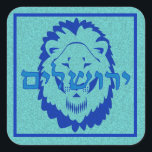 Lion of Judah Sticker<br><div class="desc">Square sticker with a textured image of a royal blue and turquoise Lion of Judah head on textured turquoise. Royal blue border. See matching confetti, label and wrapping paper. See the entire Hanukkah Sticker collection under the CARDS & STICKERS category in the HOLIDAYS section.</div>