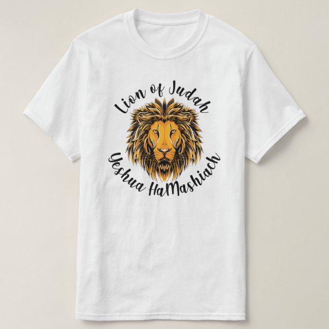 Lion of Judah Yeshua HaMashiach Saviour T-Shirt (Design Front)