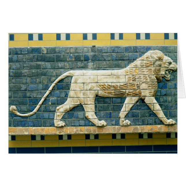 Lion representing Ishtar (Front Horizontal)
