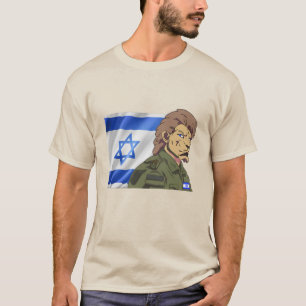 LION WITH ISRAEL FLAG T-Shirt