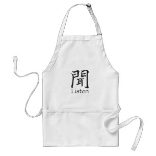 Listen Kanji Character Standard Apron