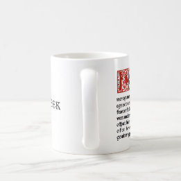 Lit Geek Mug "Hwaet Old English" Beowulf. Capital.