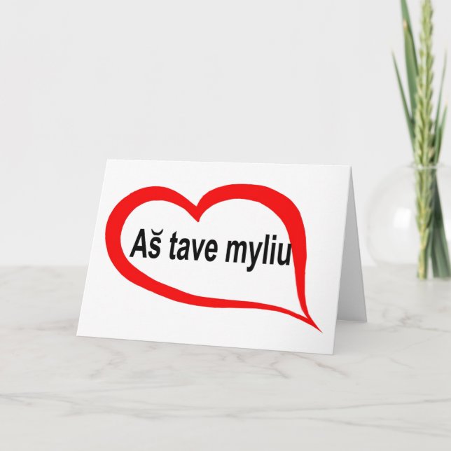 Lithuanian I love you Holiday Card (Front)