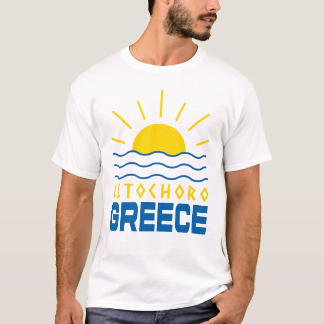 Litochoro Greece Sunshine And Sea Men's White T-Shirt (Front)