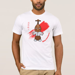 Little Biwa-bokuboku Yokai T-Shirt