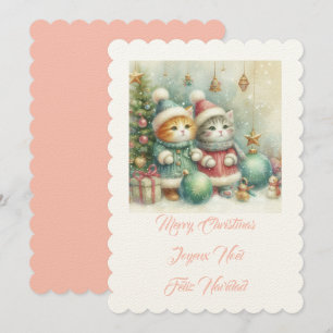 Little cats, Merry Christmas Invitation