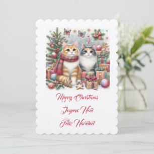 Little cats, Merry Christmas Invitation