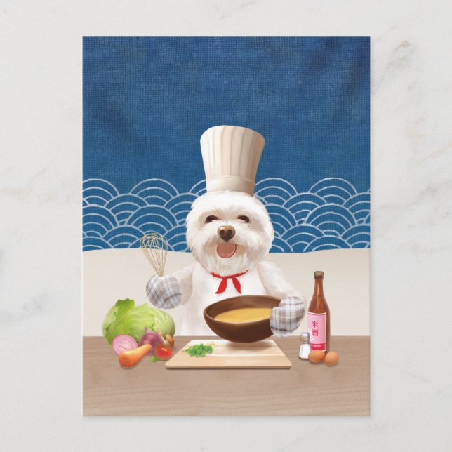 Little Chef Dog Announcement Postcard (Front)