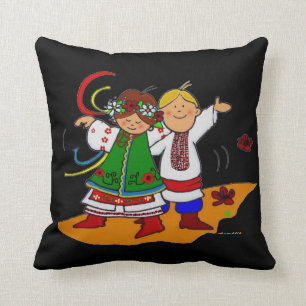Little Dancers Ukrainian Folk Art Cushion