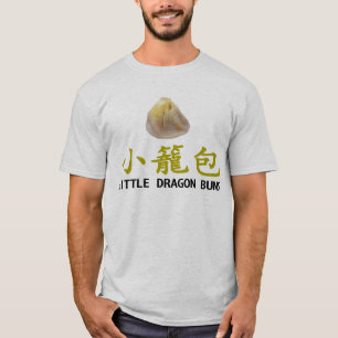 Little Dragon Buns 小籠包 T shirt (white)