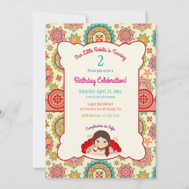 Little Girl Spanish Dress Colourful Invitation (Front)