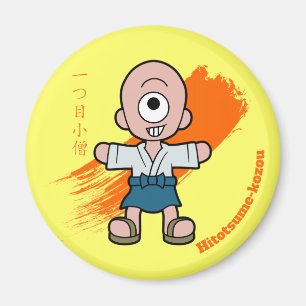 Little Hitotsume-kozou Yokai Magnet