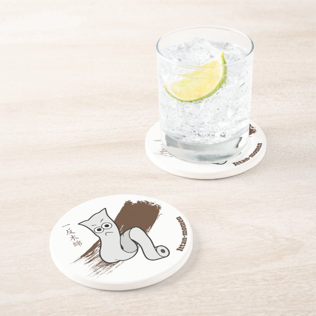 Little Ittan-momen Yokai Coaster (Side)
