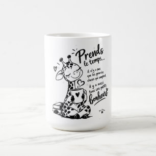 Little Joys Coffee Mug