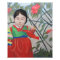 Little Korean Girl Print