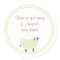 Little Lamb Favour Sticker