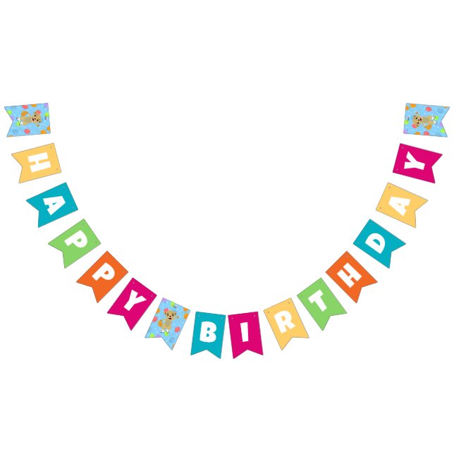 Little Lion Bunting Banner (All)