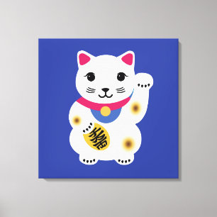 Little Lucky Cat Art Canvas Print