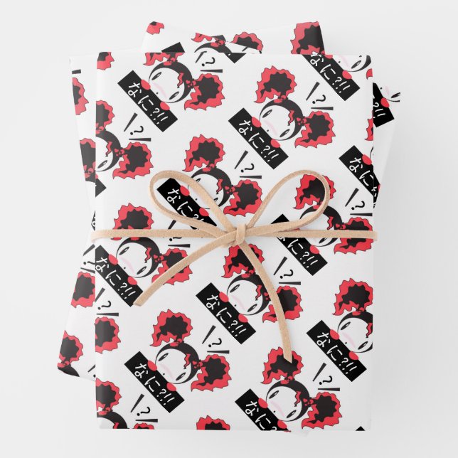 Little Mag Surprise なに Series :: Wrapping Paper Sheet (In situ)