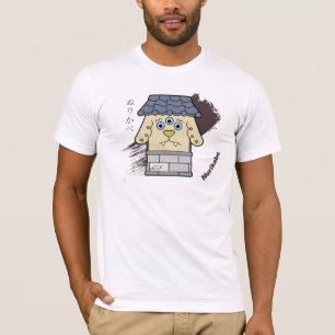 Little Nurikabe Yokai T-Shirt