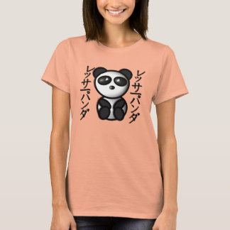 Little Panda Japese T-Shirt