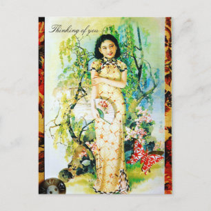 Little Pixy Boots - Thinking of You Postcard