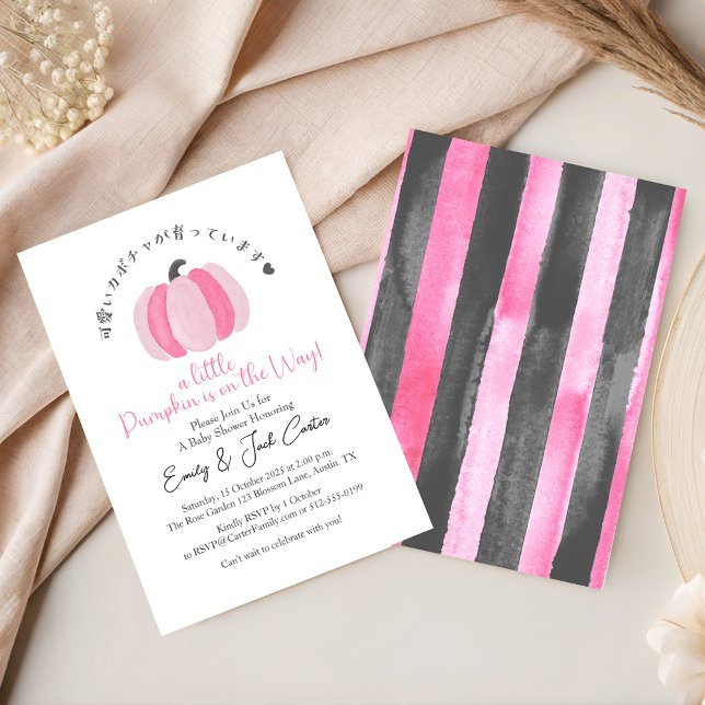 Little Pumpkin Baby Girl Shower Pink Black Rustic Invitation (Creator Uploaded)
