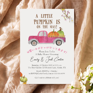 Little Pumpkin Baby Girl Shower Rustic Pink Truck Invitation