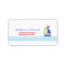 Little Skipper Sailboat Custom Address Labels