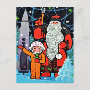 Little Soviet astronaut with Santa Claus, vintage Postcard