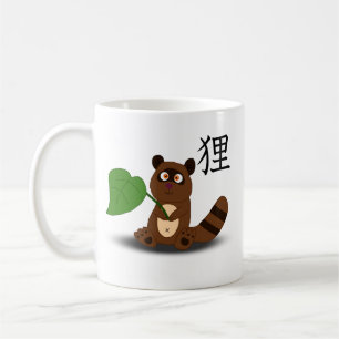 Little Tanuki Mug